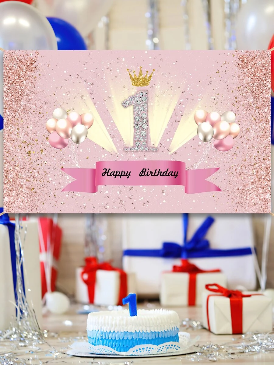 1pc Letter Graphic 1st Birthday Party Banner - Multicolor - View 1