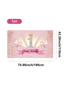 1pc Letter Graphic 1st Birthday Party Banner - Multicolor - View 3