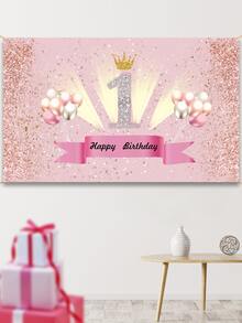 1pc Letter Graphic 1st Birthday Party Banner - Multicolor - View 2