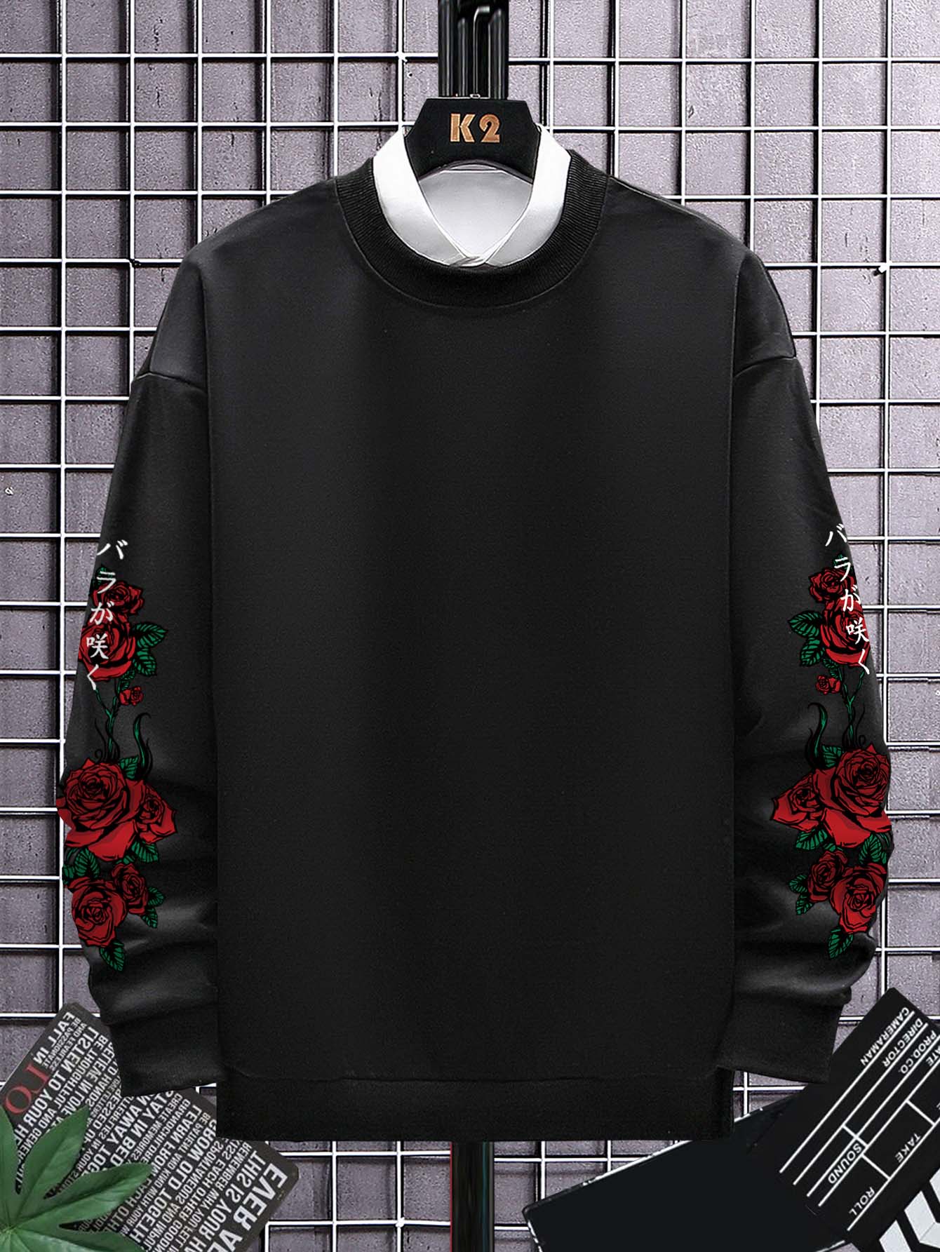 Manfinity Homme Men Rose & Japanese Letter Graphic Drop Shoulder Pullover Without Shirt - Black - View 1