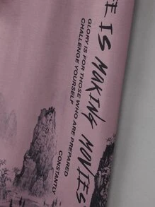 Manfinity Homme 男士隨機山與標語圖案T恤 - 藕粉色 - 查看 3