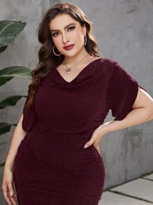 Modelyn 大碼褶邊下擺開叉連衣裙 - 酒紅色 - 查看 5