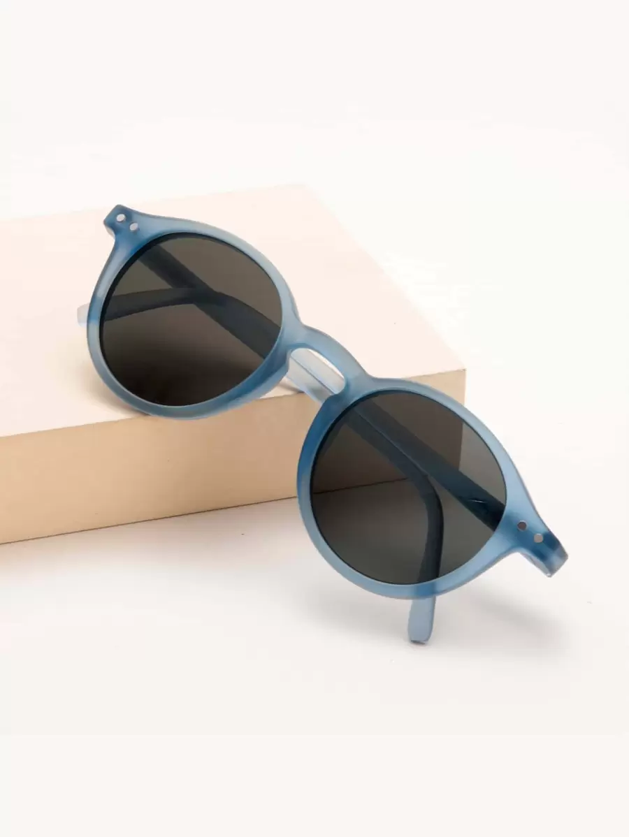 兒童簡約太陽眼鏡