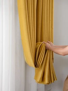 Plain Color Single Panel Curtain - Yellow - View 2