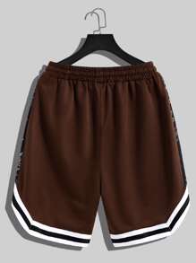 Manfinity Campus Court Aesthetic Post--Men Contrast Paisley Side Seam Drawstring Waist Shorts - Coffee Brown - View 2