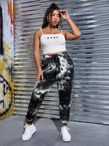 Muchica Plus Tie Dye Drawstring Waist Joggers - Multicolor - View 5