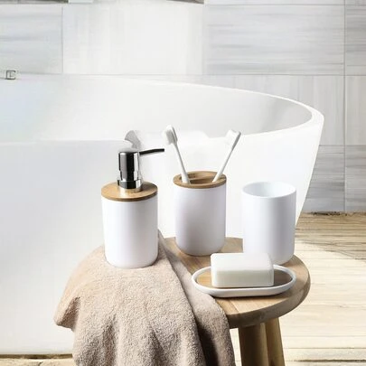 4 件套乳液分配器、皂碟和漱口杯，现代塑料乳液分配器套装，适用于浴室家居浴室装饰秋季装饰返校