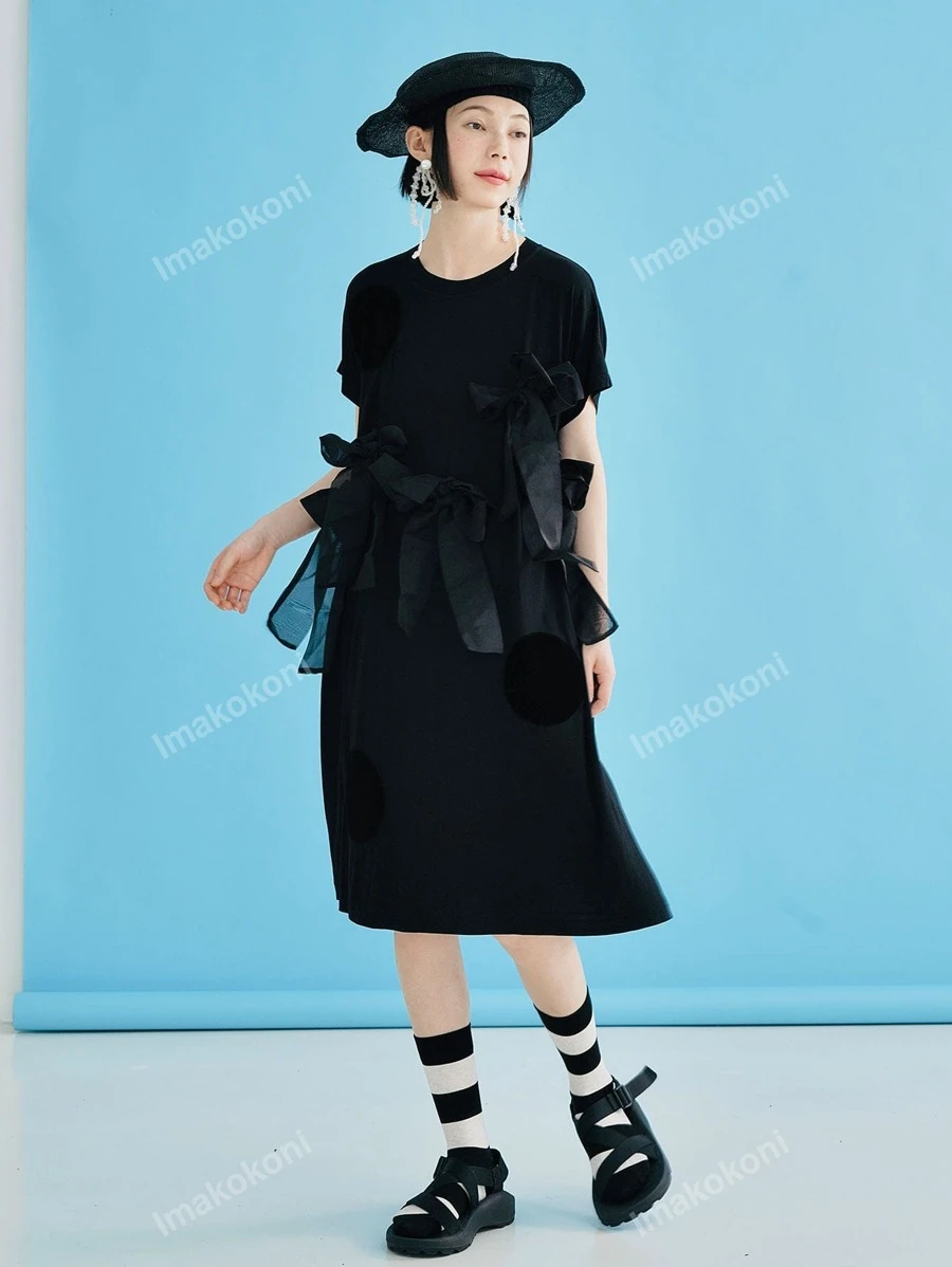 Bow Front Solid Dress
