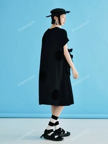 Bow Front Solid Dress