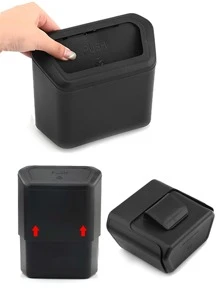 Car Door Trash Can - Black - View 4