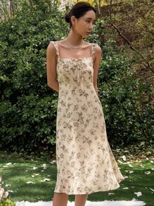 DAZY 滿版印花前繫帶打褶荷葉邊連衣裙 - 米色 - 查看 7