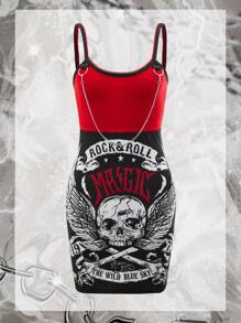 ROMWE PUNK Đầm Chuỗi Nhẫn Hoa Lễ Các Thánh Gợi cảm - Nhiều màu - Xem 2