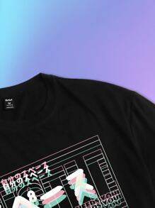 ROMWE MEN Anime Guys Letter Graphic Oversized Tee