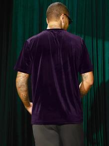 Manfinity AFTRDRK Men Japanese Letter Embroidery Velvet Tee - Purple - View 2