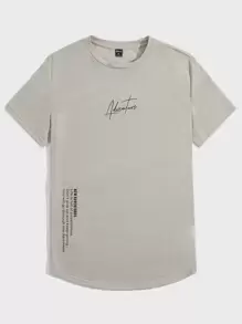 Manfinity NXTstreet 男士標語圖案T恤 - 卡其色 - 查看 1
