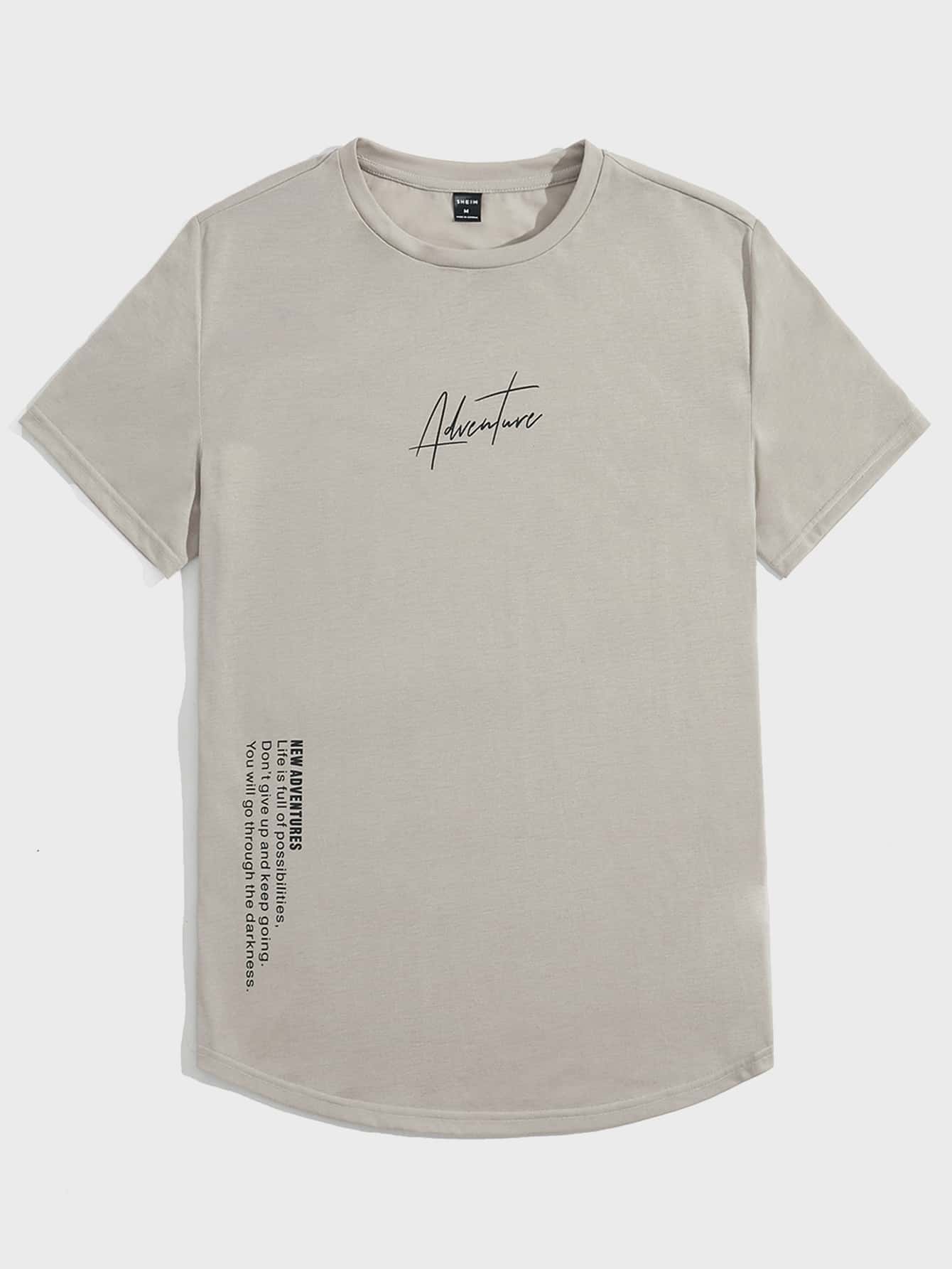 Manfinity NXTstreet 男士標語圖案T恤 - 卡其色 - 查看 1