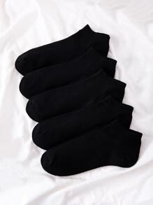 5pairs Men Solid Ankle Socks - Black - View 1
