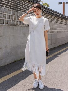 DAZY Zip Back Fringe Hem Tweed Dress - White - View 6