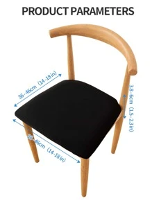1 pieza Funda de cojín para asiento de silla unicolor elástica - Burdeos - Ver 4