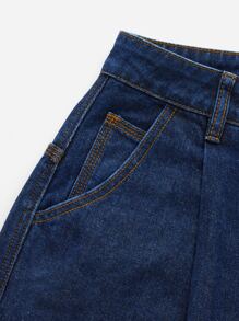 SHEINBlues 翻蓋口袋工裝牛仔褲