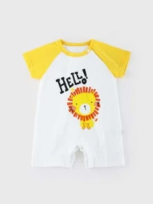 Peninsula Baby 男嬰字母和卡通圖案連身短褲 - 白色 - 查看 1