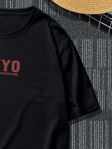 Manfinity Hombres Camiseta con estampado de letra - Negro - Ver 4