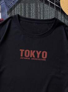 Manfinity Hombres Camiseta con estampado de letra - Negro - Ver 5