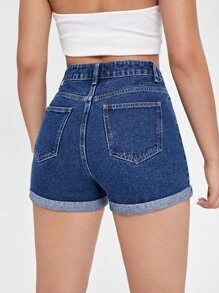 SHEIN Essnce 高腰卷邊牛仔短褲