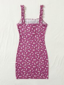 Soleia 小雛菊木耳邊胸部褶皺前繫帶吊帶連衣裙 - 彩色 - 查看 2