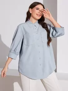 Mulvari Áo sơ mi Plus Size Ngọc trai Túi Nút phía trước màu trơn Thanh lịch - Màu xanh nhạt - Xem 1