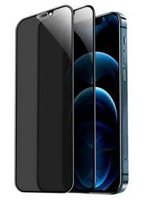 Bảo vệ màn hình riêng tư 2 tờ Tương thích với iPhone - màu đen - Xem 3