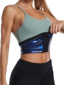 Camo Print PU Polyurethane Workout Waist Belt Shapewear Waist Trainer Corset - Multicolor - View 2