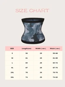 Camo Print PU Polyurethane Workout Waist Belt Shapewear Waist Trainer Corset - Multicolor - View 7