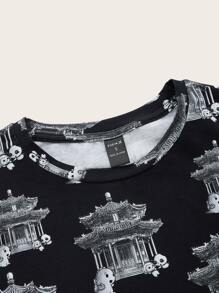 Dino & Panda Art Allover Cartoon Graphic Top And Pants PJ Set - Multicolor - View 3