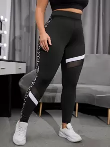 Yoga Basic Plus Graphic Print Mesh Insert Sports Leggings - Black - View 1