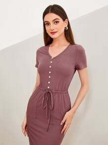 Mulvari 前紐扣抽繩下擺開叉洋裝 - 紅木色 - 查看 4