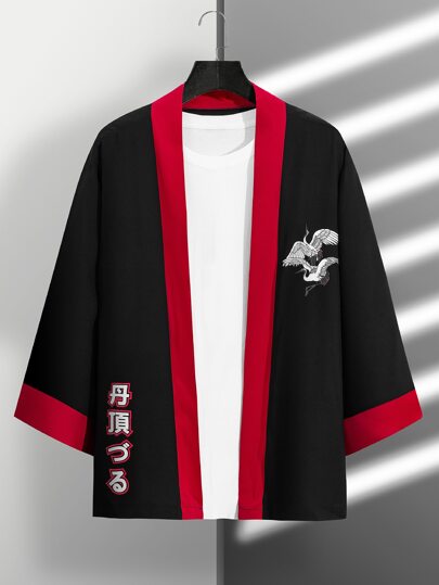 Manfinity Men Crane & Japanese Letter Graphic Kimono Without Tee