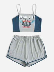 ROMWE Color-block Letter PJ Set - Light Grey - View 3