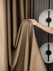 素色1片遮光窗簾 - 棕色 - 查看 2