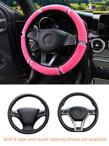 MEIKAXIU 3pcs/Set Soft Plush Glitter Bling Bling Steering Wheel Cover, Handbrake Cover, Gear Shift Knob Cover Universal For Car Women Use - Hot Pink - View 8