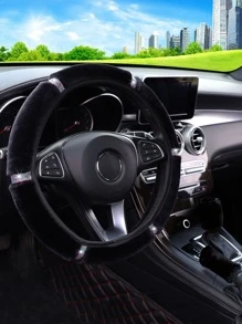 MEIKAXIU 3 件柔软毛绒闪亮金色毛绒闪亮方向盘套 + 手刹套 + 换档旋钮套，女士通用 - 黑色 - 查看 1