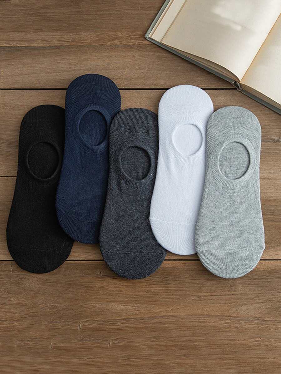 5pairs Men Solid Invisible Socks