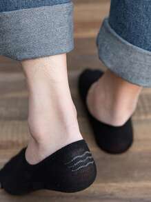 5pairs Men Solid Invisible Socks