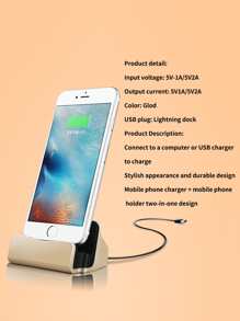 極簡風格無綫充電器適用於iphone和Airpods