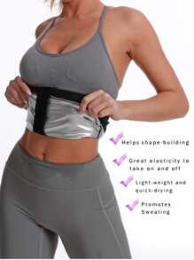 PU Polyurethane Workout Abdomen Belt Shapewear Waist Trainer Corset - Silver - View 4