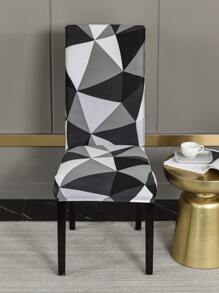 1pc Geometric Print Stretchy Chair Slipcover - Multicolor - View 2