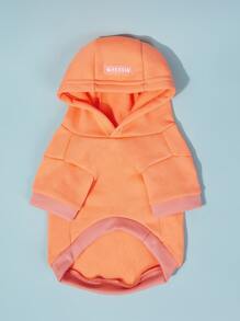 PETSIN 纯色宠物连帽衫 - 百搭舒适，适合秋季、冬季和早春；适合日常穿着、户外探险、室内休闲、家庭出游、节日聚会、生日派对和休闲照片；采用简单的纯色，确保为您的宠物带来永恒的风格和温暖。