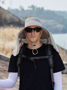 1 Mũ xô câu cá thoáng khí có thể tháo rời dành cho nam có nắp cổ, thích hợp để chống nắng ngoài trời và hàng ngày - Màu be - Xem 2