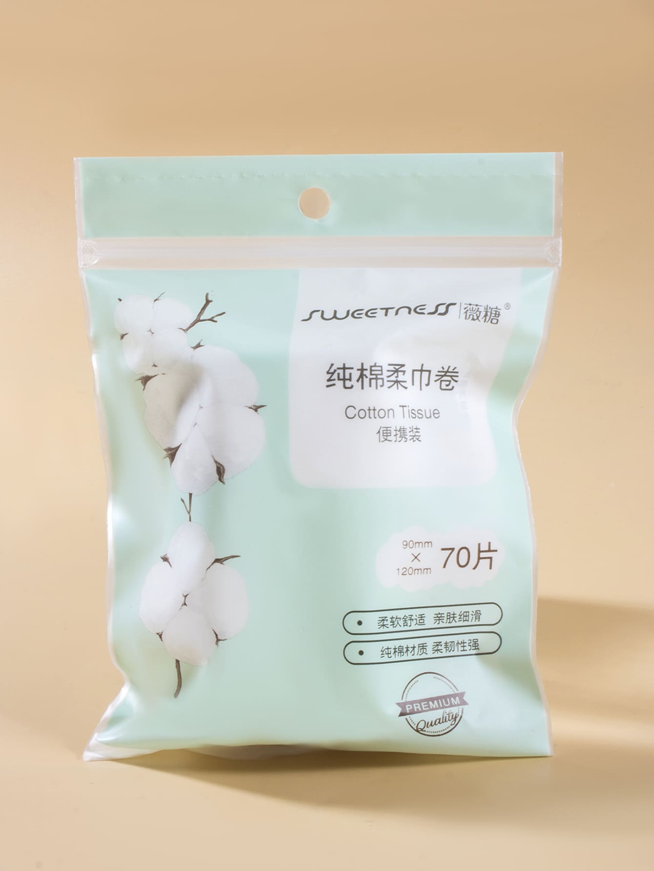 70pcs Portable Cleaning Towel