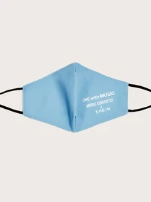 SHEIN X MUSIC CIRCUS Original Mask Ocean
